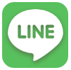 LINE友だち追加